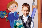 Александр Юников, 7 лет